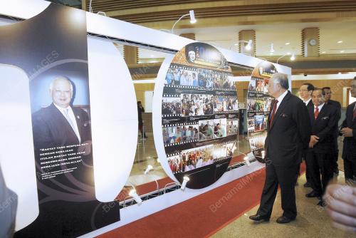 MOHD NAJIB TUN ABDUL RAZAK