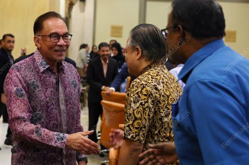 DATUK SERI ANWAR IBRAHIM