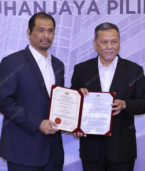 DATUK SERI RAMLAN HARUN