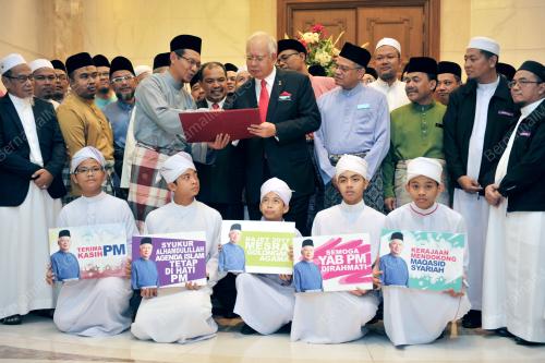PTJ04_28102016_PM_TAHFIZ