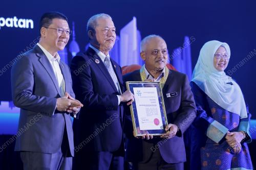 DATUK SERI FADILLAH YUSOF