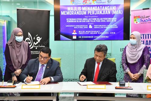 DATUK JEFRIDIN ATAN