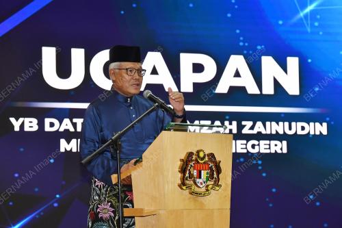 DATUK SERI HAMZAH ZAINUDIN