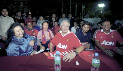 DATUK SERI MOHD NAJIB TUN ABDUL RAZAK