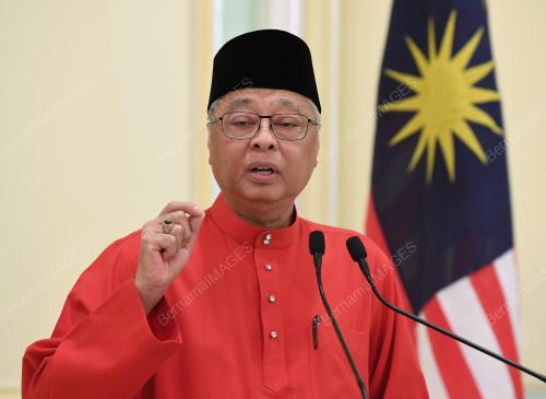 DATUK SERI ISMAIL SABRI YAAKOB