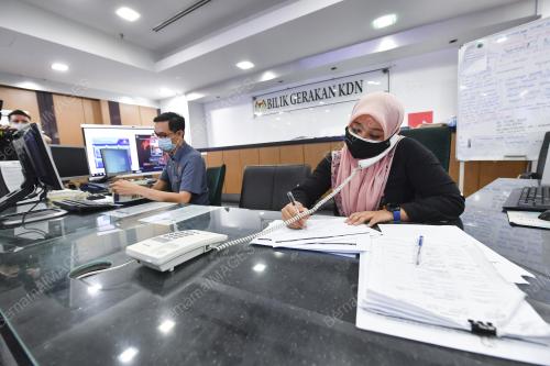 BILIK GERAKAN KDN