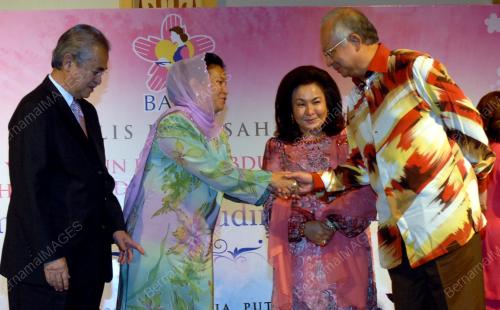 MOHD NAJIB TUN RAZAK