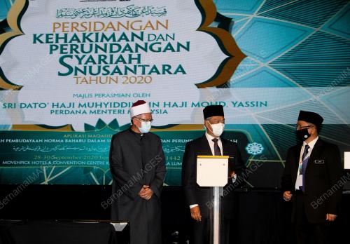 TAN SRI MUHYIDDIN YASSIN
