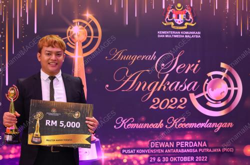 ANUGERAH SERI ANGKASA 2022