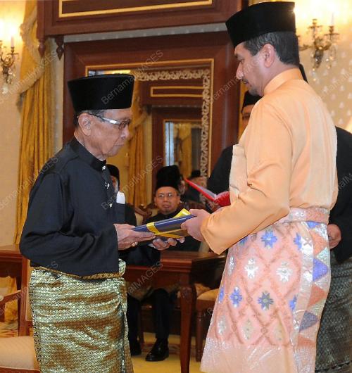TUANKU MIZAN ZAINAL ABIDIN