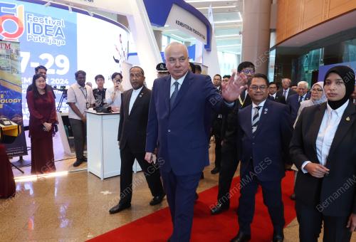 SULTAN NAZRIN SHAH