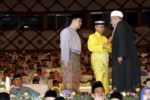 TUANKU ABDUL HALIM MUA'ADZAM SHAH