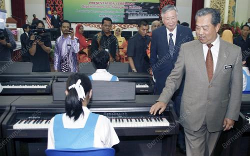 MUHYIDDIN YASSIN