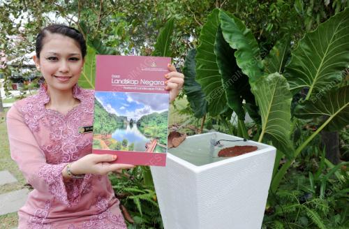 DASAR LANSKAP NEGARA