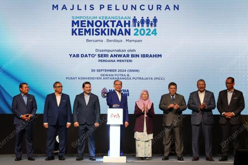 DATUK SERI ANWAR IBRAHIM