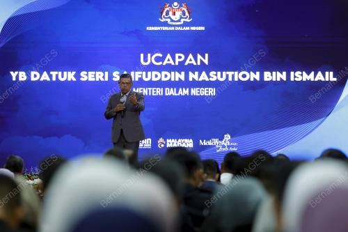 DATUK SERI SAIFUDDIN NASUTION ISMAIL