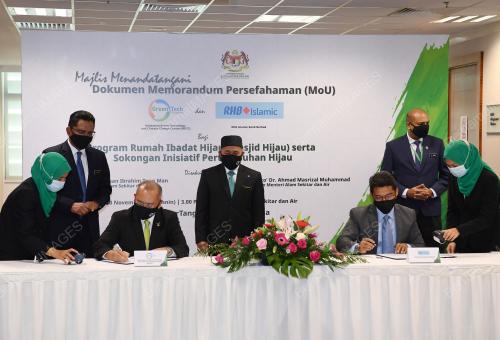 DATUK TUAN IBRAHIM TUAN MAN
