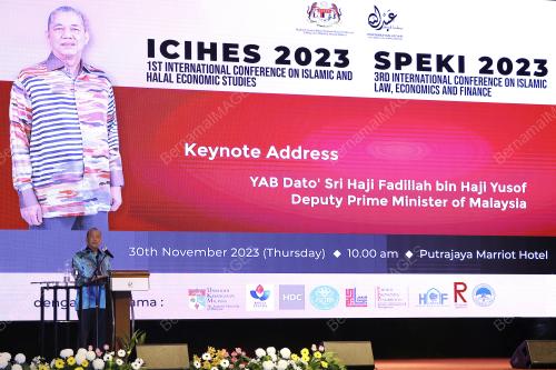DATUK SERI FADILLAH YUSOF