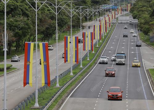 BENDERA HARI WILAYAH
