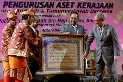 ABDULLAH AHMAD BADAWI