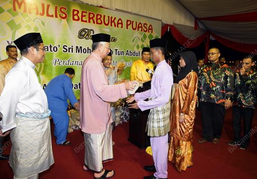 MOHD NAJIB ABDUL RAZAK
