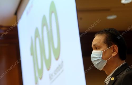 TAN SRI DR NOOR HISHAM ABDULLAH