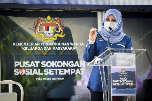 DATUK SERI RINA MOHD HARUN