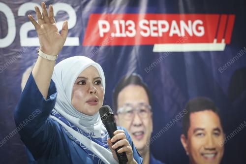 DATUK SERI RINA MOIHD HARUN