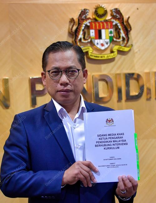 AZMAN ADNAN