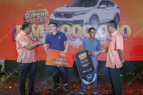 KEMPEN SUPER SAVER 2023 BANK MUAMALAT