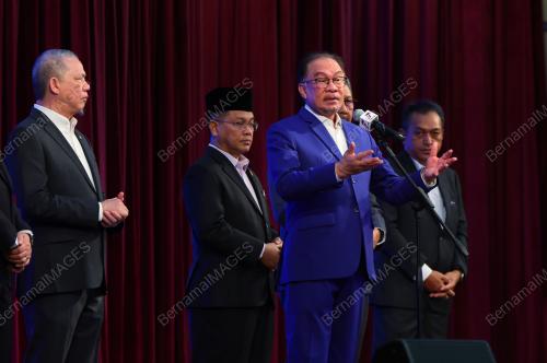 DATUK SERI ANWAR IBRAHIM