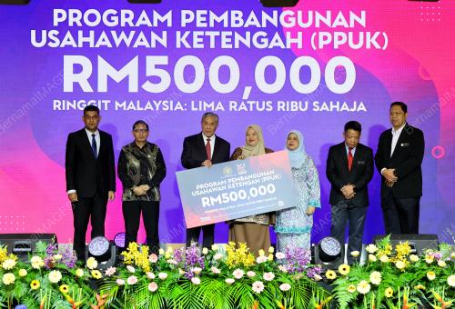 DATUK SERI DR AHMAD ZAHID HAMIDI