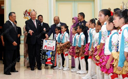 MOHD NAJIB TUN ABDUL RAZAK