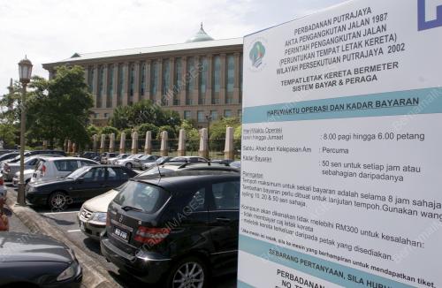 PARKIR PUTRAJAYA