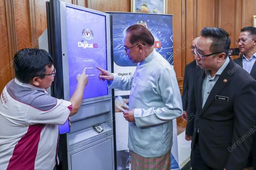 DATUK SERI ANWAR IBRAHIM