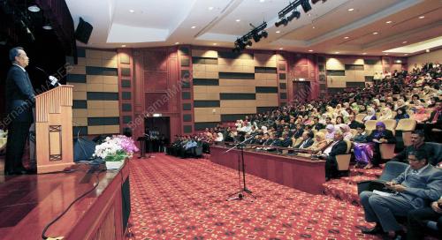 MUHYIDDIN YASSIN