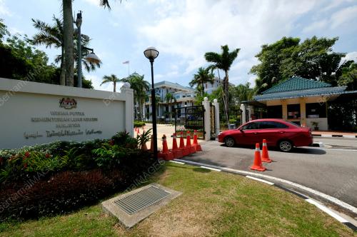 WISMA PUTRA