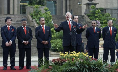MOHD NAJIB TUN ABDUL RAZAK