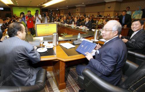 MOHD NAJIB TUN RAZAK