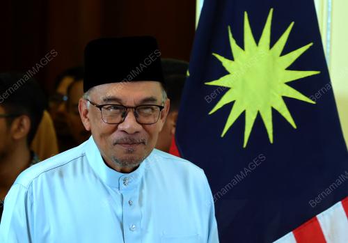 DATUK SERI ANWAR IBRAHIM
