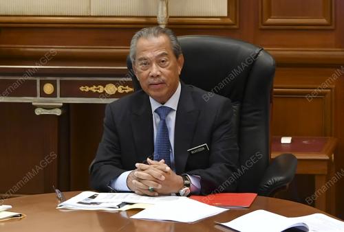 TAN SRI MUHYIDDIN YASSIN