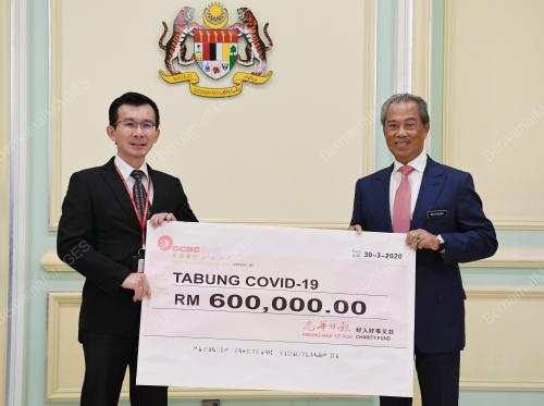 TAN SRI MUHYIDDIN YASSIN