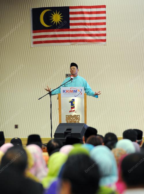 PTJ05_03072014_PERHIMPUNAN