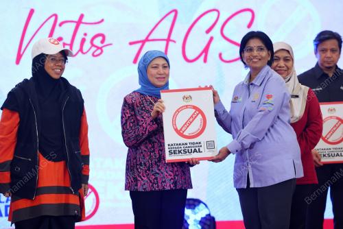 DATUK SERI NANCY SHUKRI