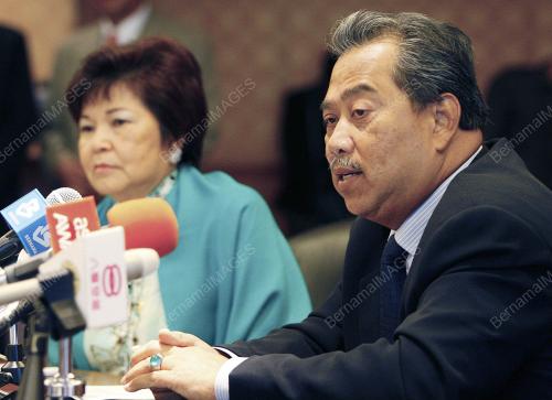 MUHYIDDIN YASSIN