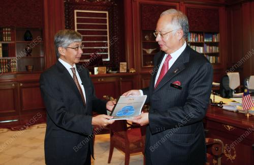 MOHD NAJIB TUN ABDUL RAZAK