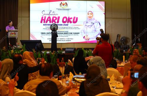 SAMBUTAN HARI OKU KEBANGSAAN 2022