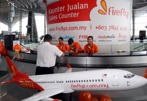 NEW FIREFLY TICKETING COUNTER