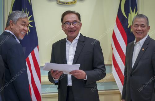 DATUK SERI ANWAR IBRAHIM