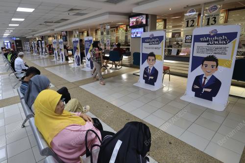 JABATAN PENDAFTARAN NEGARA